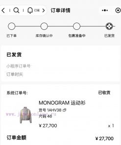 Official Website 0 Purchase Original Development ⚠️Truly Achieving No Original Version Without l5esm8e6
