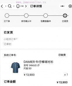 Official Website 0 Purchase Original Development ⚠️Truly Achieving No Original Version Without dtb2xcur