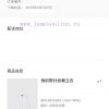 Official Website 0 Purchase Original Development ⚠️Truly Achieving No Original Version Without gfbob1vt