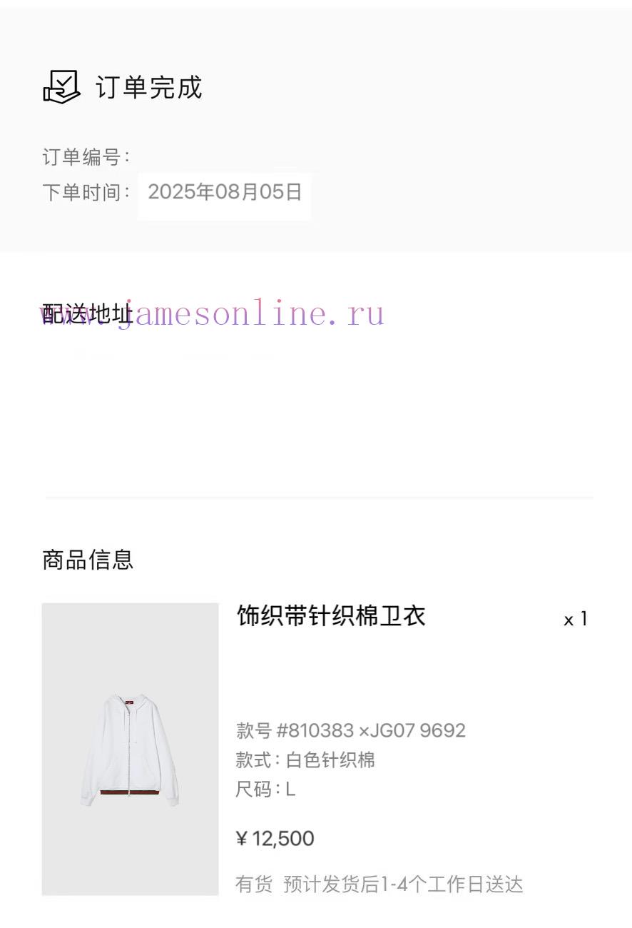 Official Website 0 Purchase Original Development ⚠️Truly Achieving No Original Version Without gfbob1vt - Image 2
