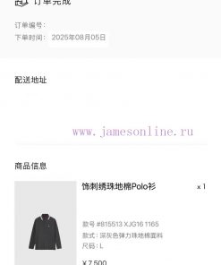 Purchase Original Development On The Official Website ⚠️Truly Achieving No Original Version Wit mjeklv05