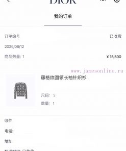 Official Website 0 Purchase Original Development ⚠️Truly Achieving No Original Version Without ashk6yv3