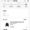 Official Website 0 Purchase Original Development ⚠️Truly Achieving No Original Version Without r2uethv1