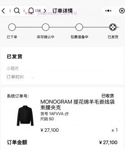 Official Website 0 Purchase Original Development ⚠️Truly Achieving No Original Version Without 91x0j78m