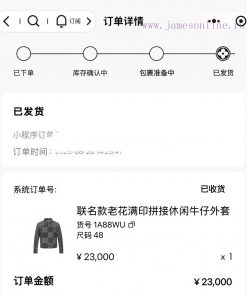Official Website 0 Purchase Original Development ⚠️Truly Achieving No Original Version Without mfjj485z