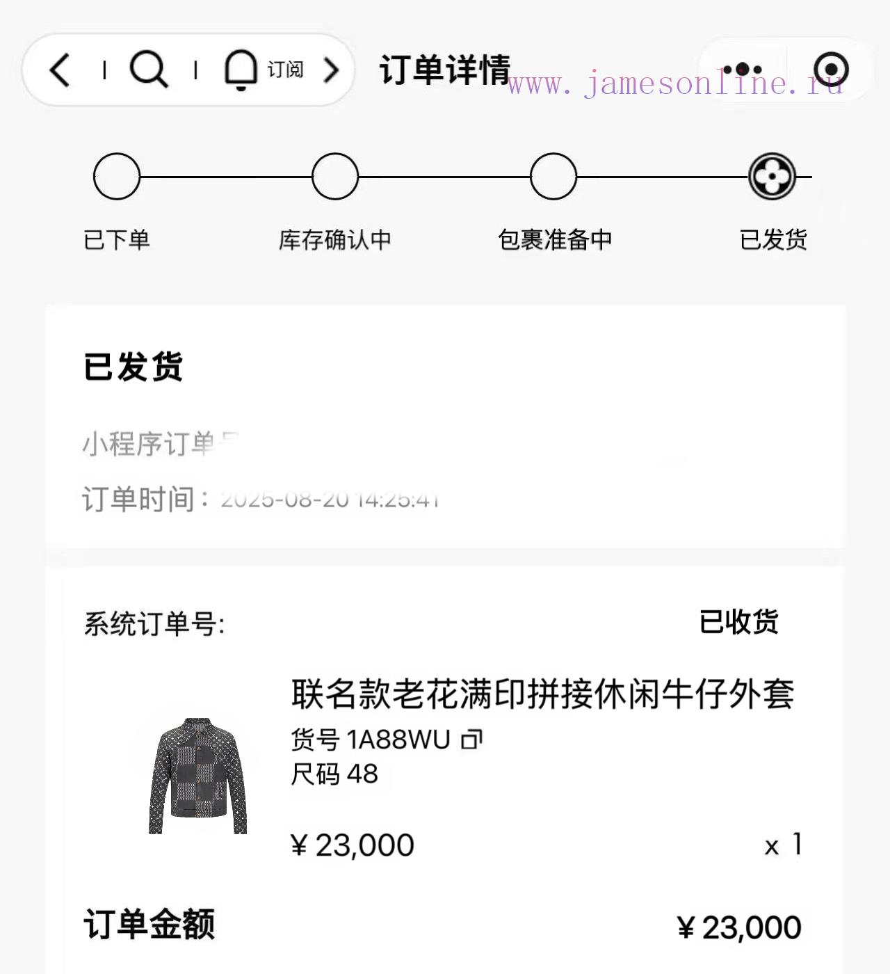 Official Website 0 Purchase Original Development ⚠️Truly Achieving No Original Version Without mfjj485z