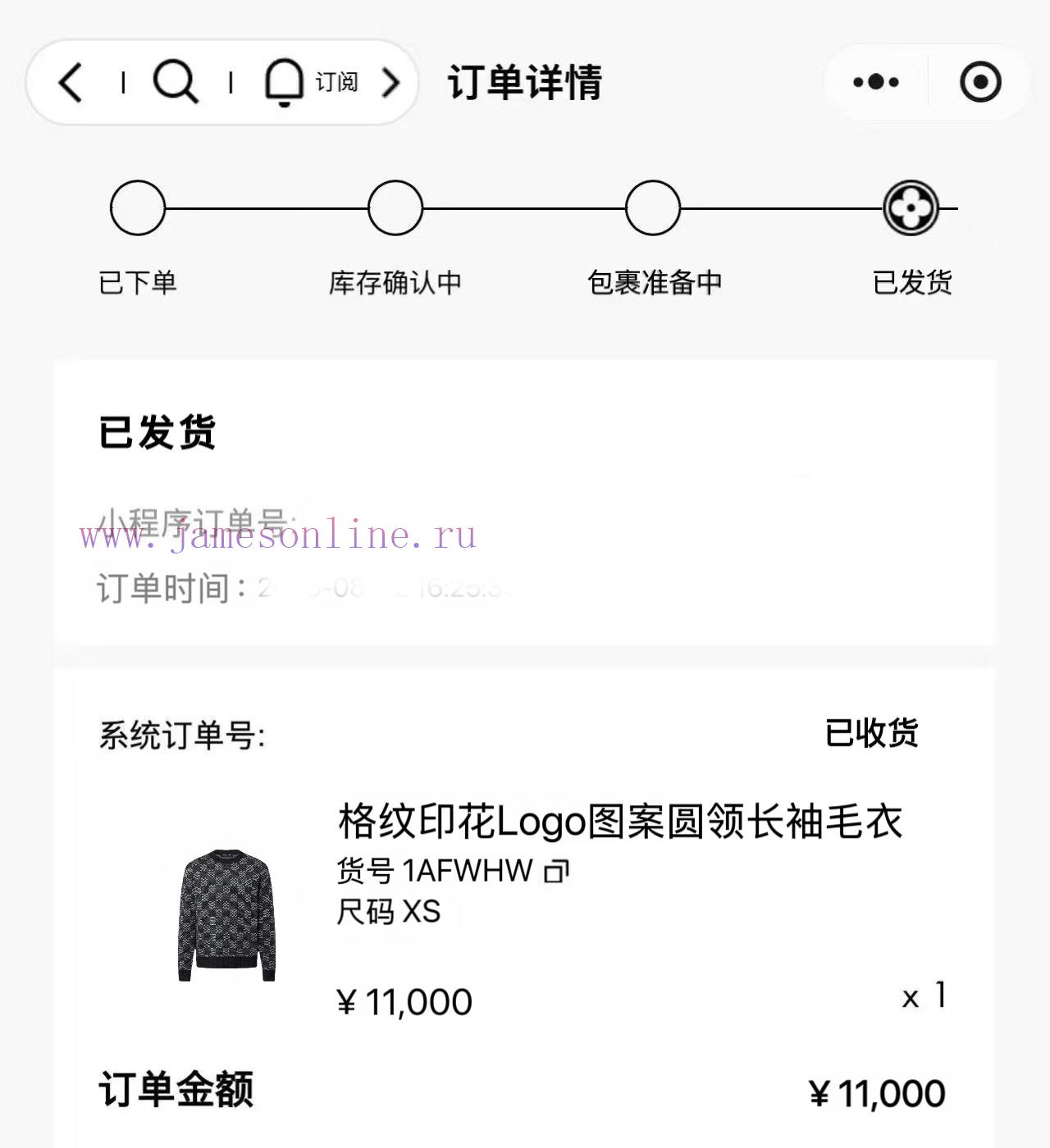 Official Website 0 Purchase Original Development ⚠️Truly Achieving No Original Version Without 09jmlutf