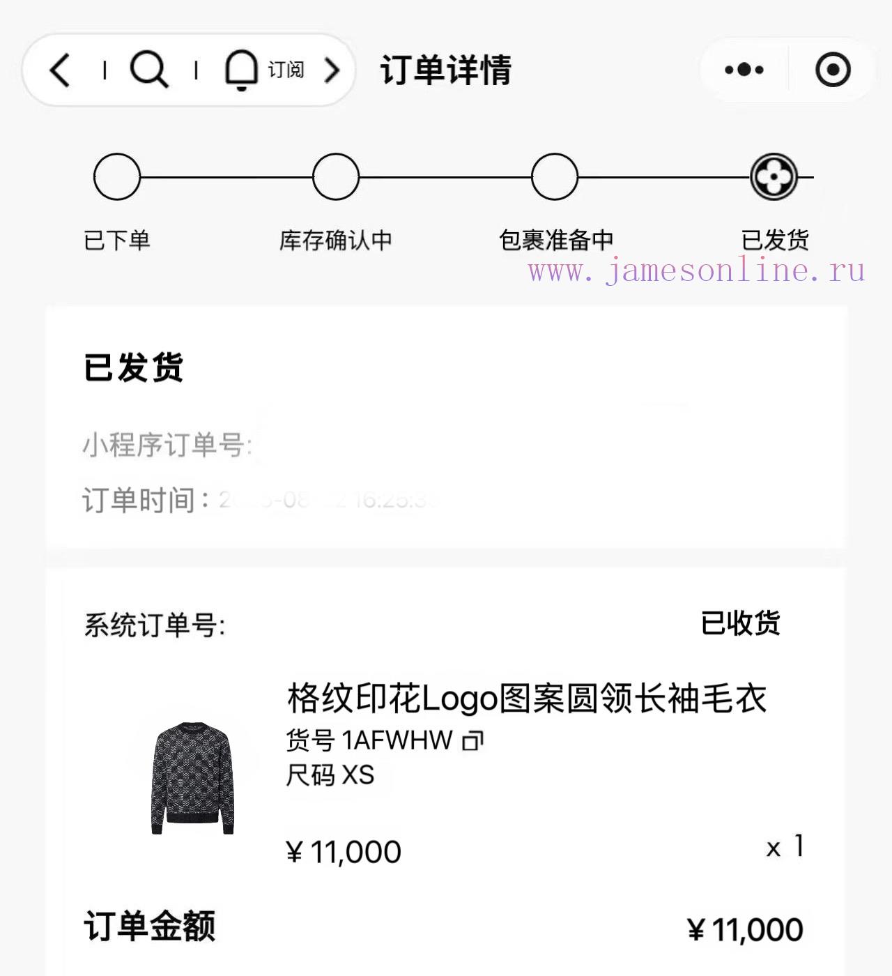 Official Website 0 Purchase Original Development ⚠️Truly Achieving No Original Version Without 09jmlutf - Image 2