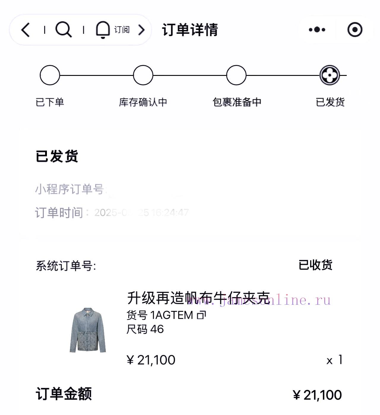 Official Website 0 Purchase Original Development ⚠️Truly Achieving No Original Version Without cenbuqeo - Image 2