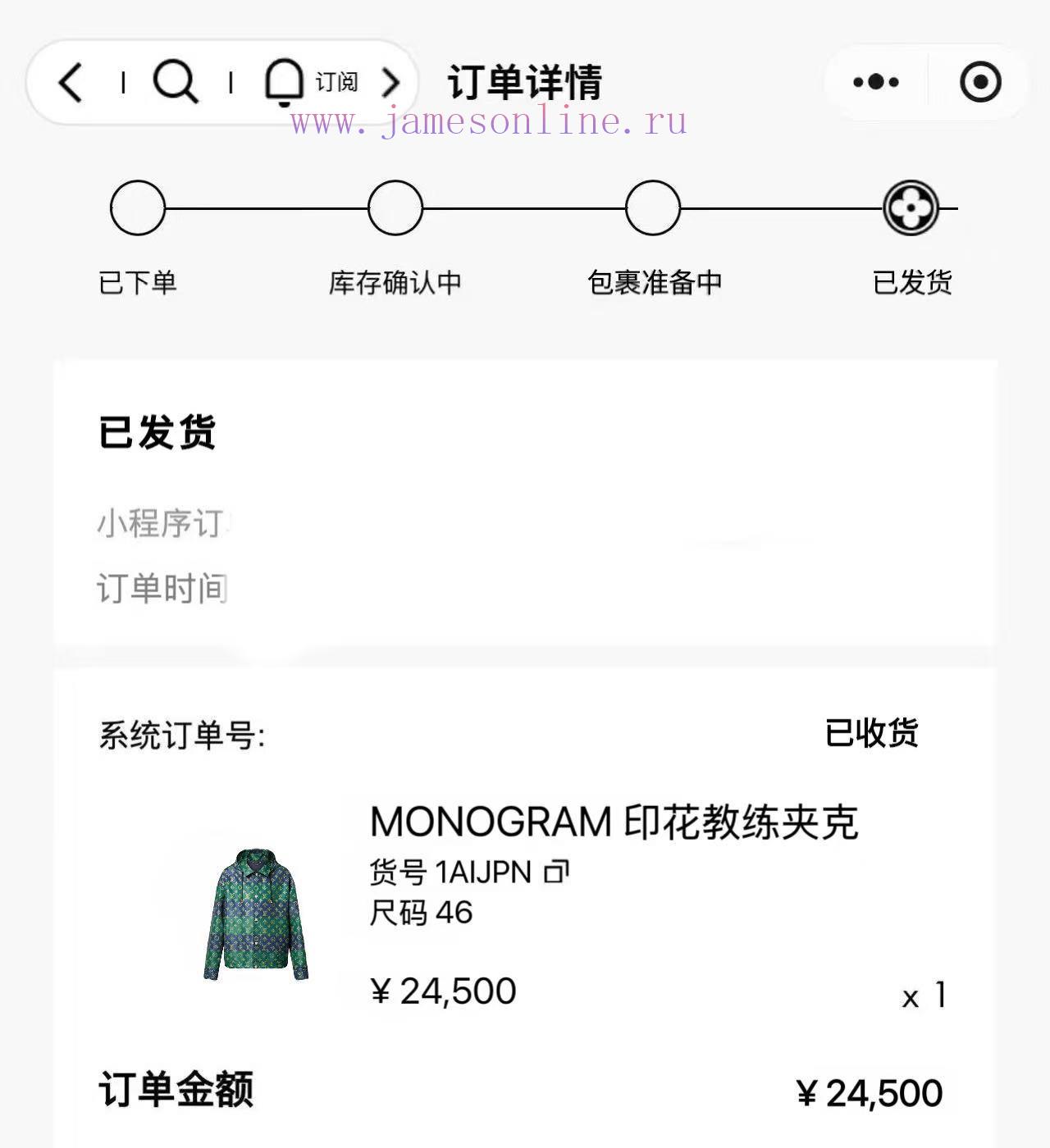 Official Website 0 Purchase Original Development ⚠️Truly Achieving No Original Version Without ewdt9dvm