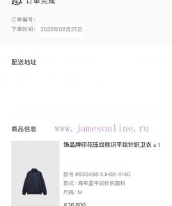 Official Website 0 Purchase Original Development ⚠️Truly Achieving No Original Version Without ewpwqze6