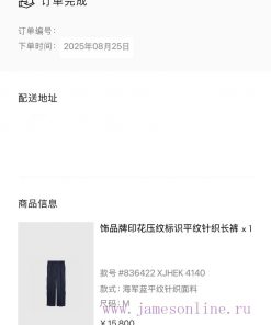 Official Website 0 Purchase Original Development ⚠️Truly Achieving No Original Version Without 4x9m2zdr