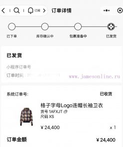 Official Website 0 Purchase Original Development ⚠️Truly Achieving No Original Version Without ve28c1lf
