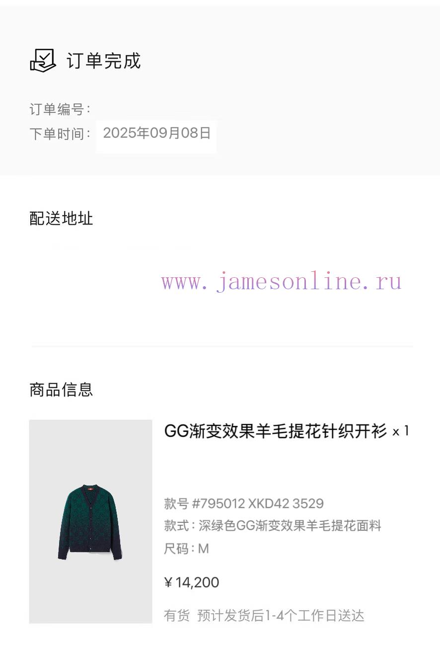 Official Website 0 Purchase Original Development ⚠️Truly Achieving No Original Version Without 0g754iyr