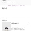 Official Website 0 Purchase Original Development ⚠️Truly Achieving No Original Version Without e3903gwb