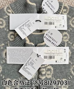 Certificate Of Conformity Item Number 812970311tag PriceEnsure Consistency With The Original Ve d4p4d8b0