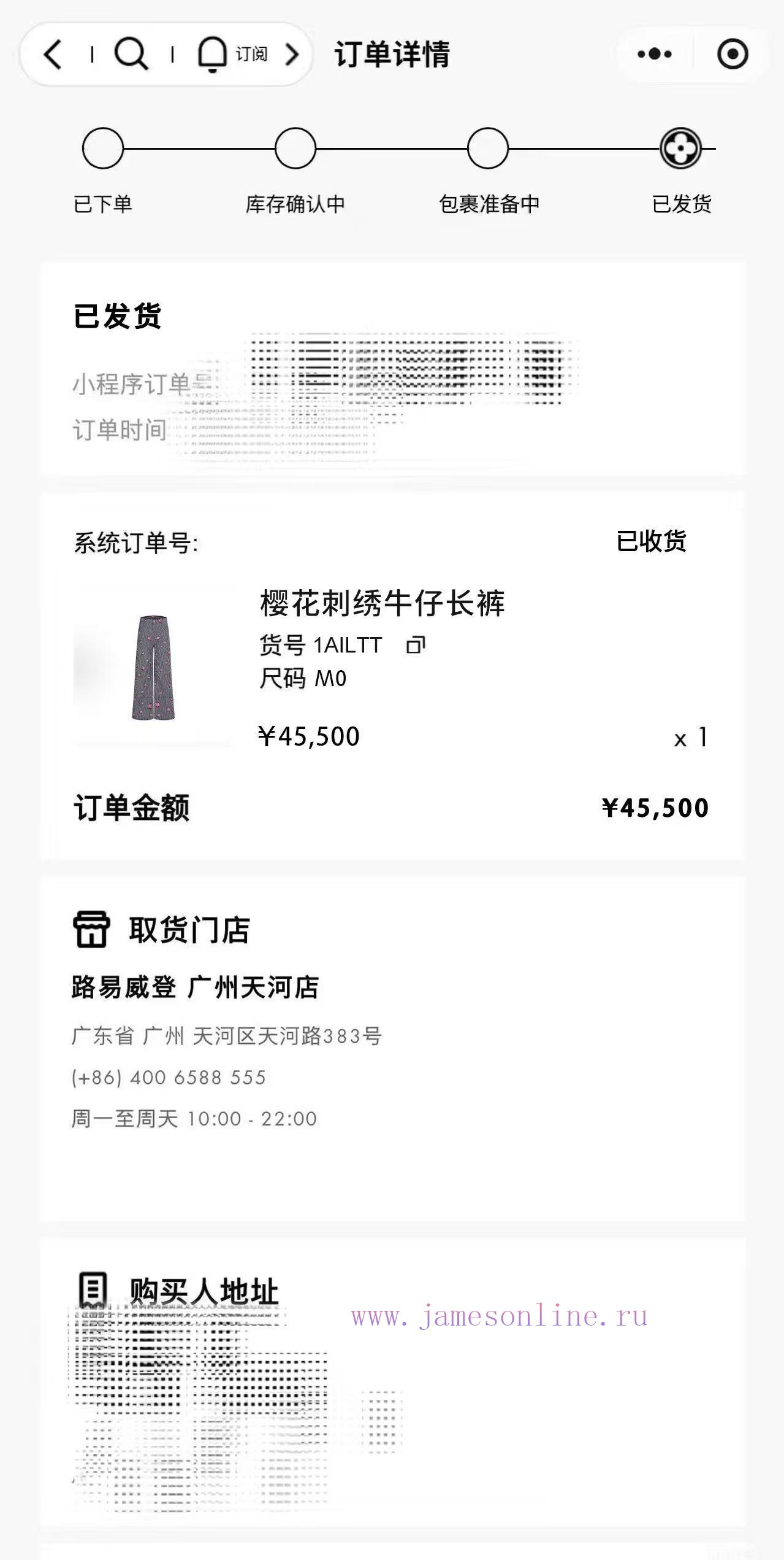 Official Website 0 Purchase Original Development ⚠️Truly Achieving No Original Version Without tccoz7nm