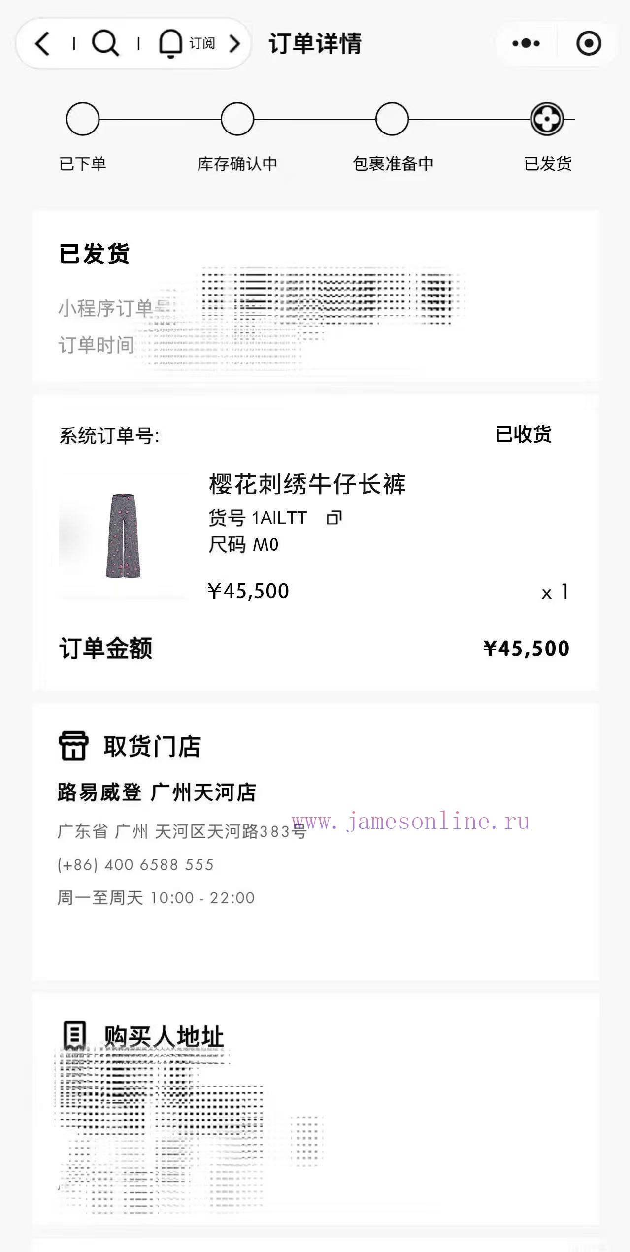 Official Website 0 Purchase Original Development ⚠️Truly Achieving No Original Version Without tccoz7nm - Image 2