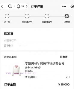Official Website 0 Purchase Original Development ⚠️Truly Achieving No Original Version Without k0zgxu38