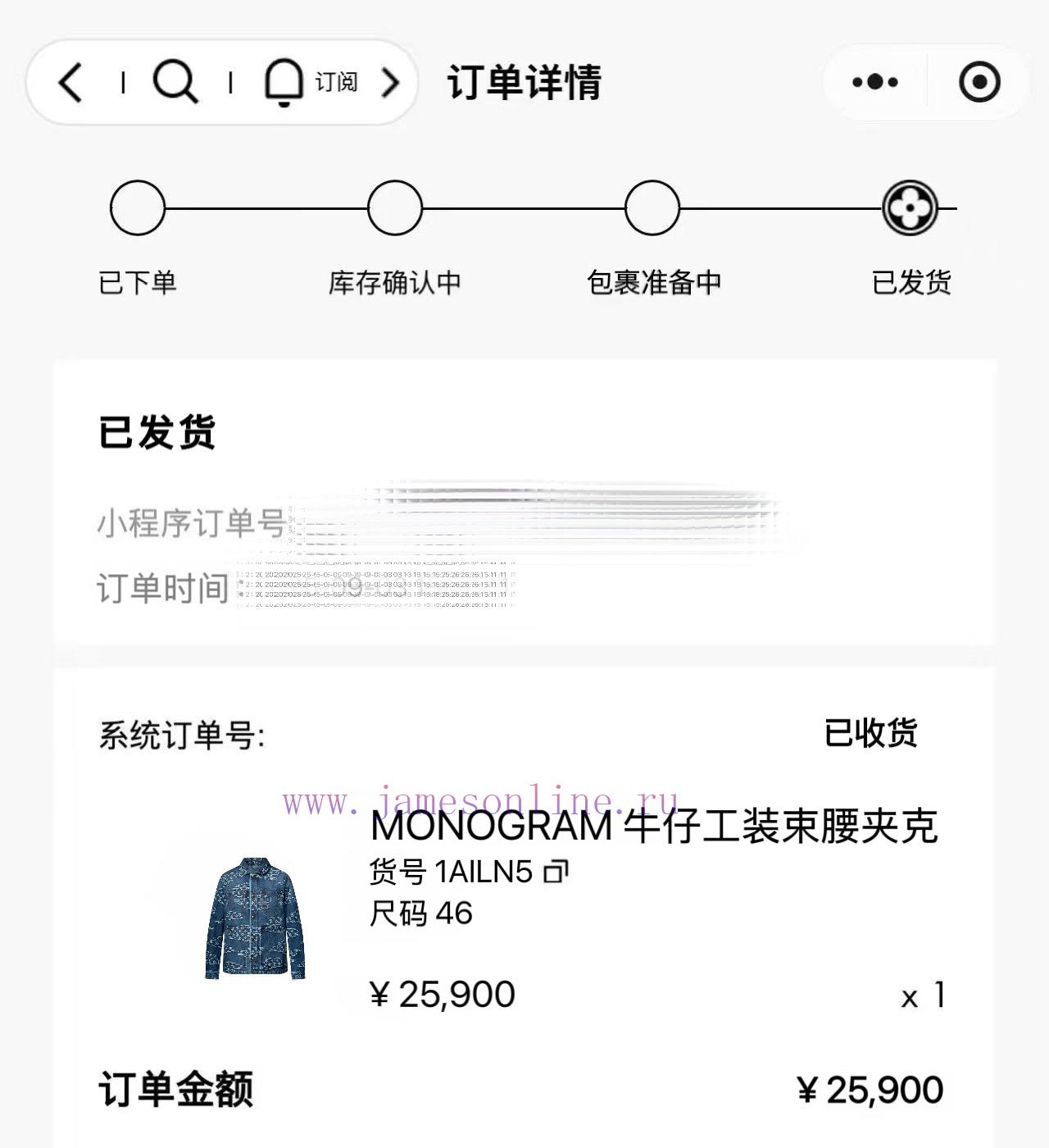 Official Website 0 Purchase Original Development ⚠️Truly Achieving No Original Version Without lv0okj4l