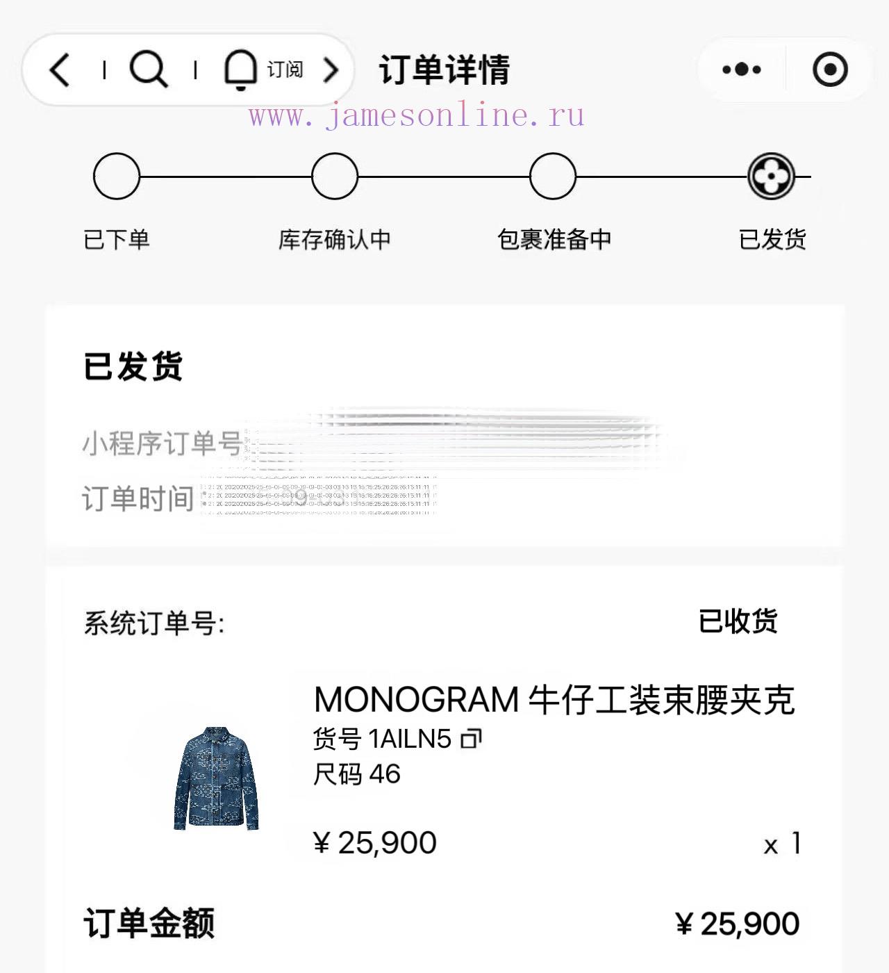 Official Website 0 Purchase Original Development ⚠️Truly Achieving No Original Version Without lv0okj4l - Image 2
