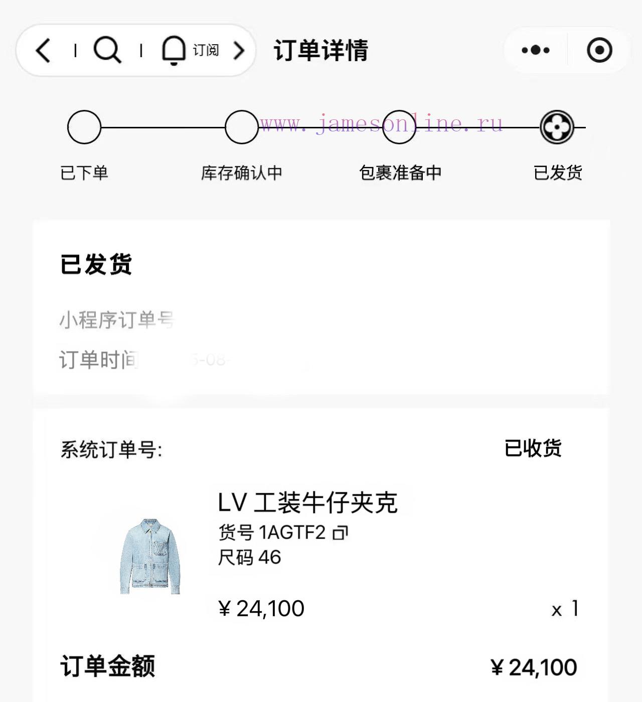 Official Website 0 Purchase Original Development ⚠️Truly Achieving No Original Version Without 5xj8ujem