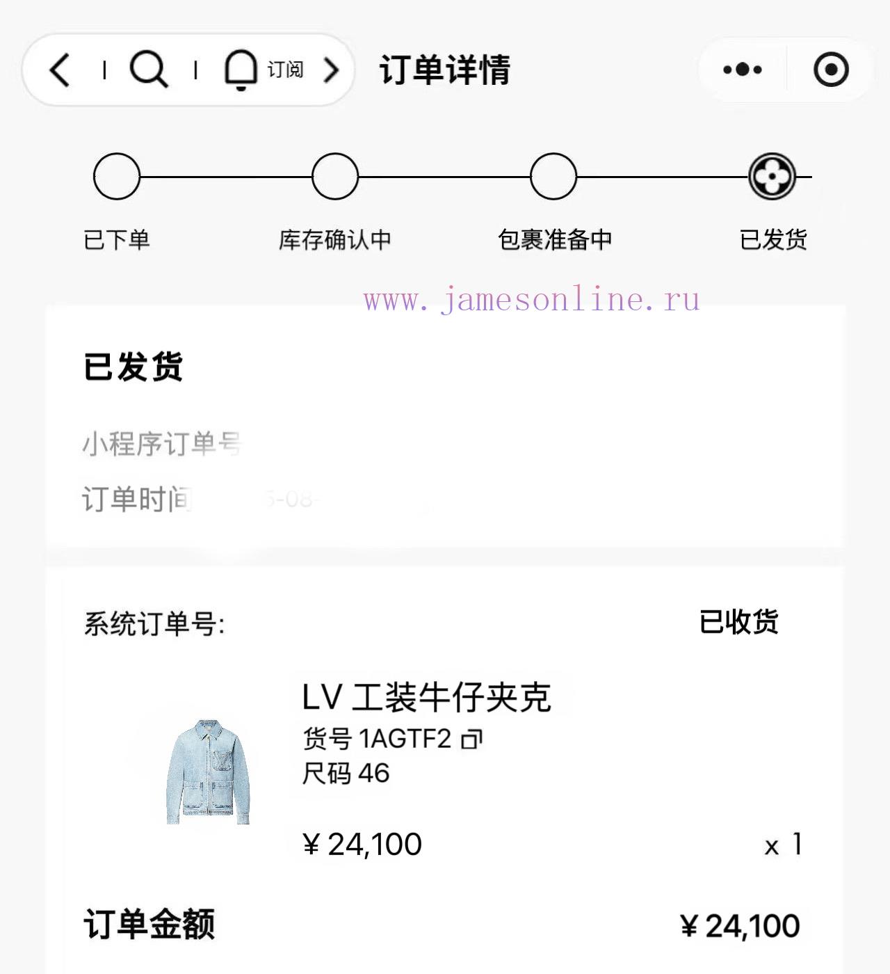 Official Website 0 Purchase Original Development ⚠️Truly Achieving No Original Version Without 5xj8ujem - Image 2