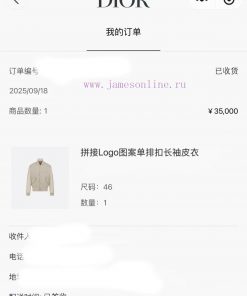 Official Website 0 Purchase Original Development ⚠️Truly Achieving No Original Version Without 30ue20zn