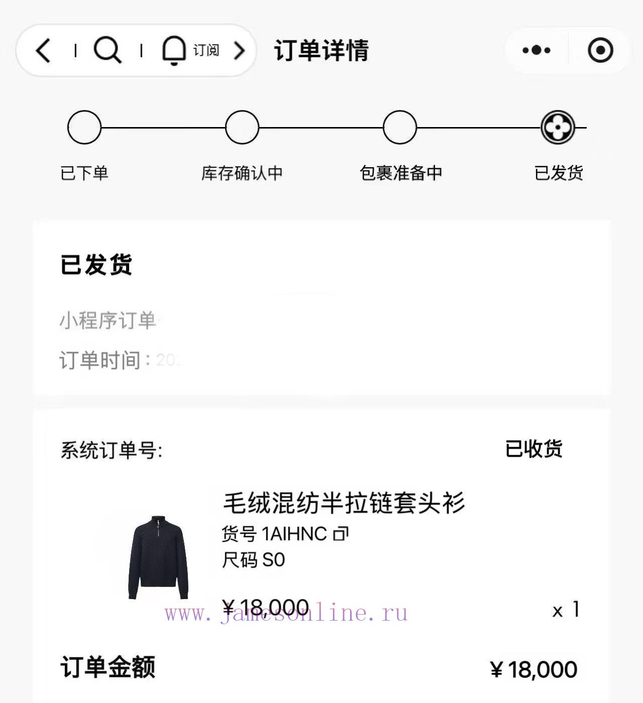 Official Website 0 Purchase Original Development ⚠️Truly Achieving No Original Version Without msrvur7t - Image 2
