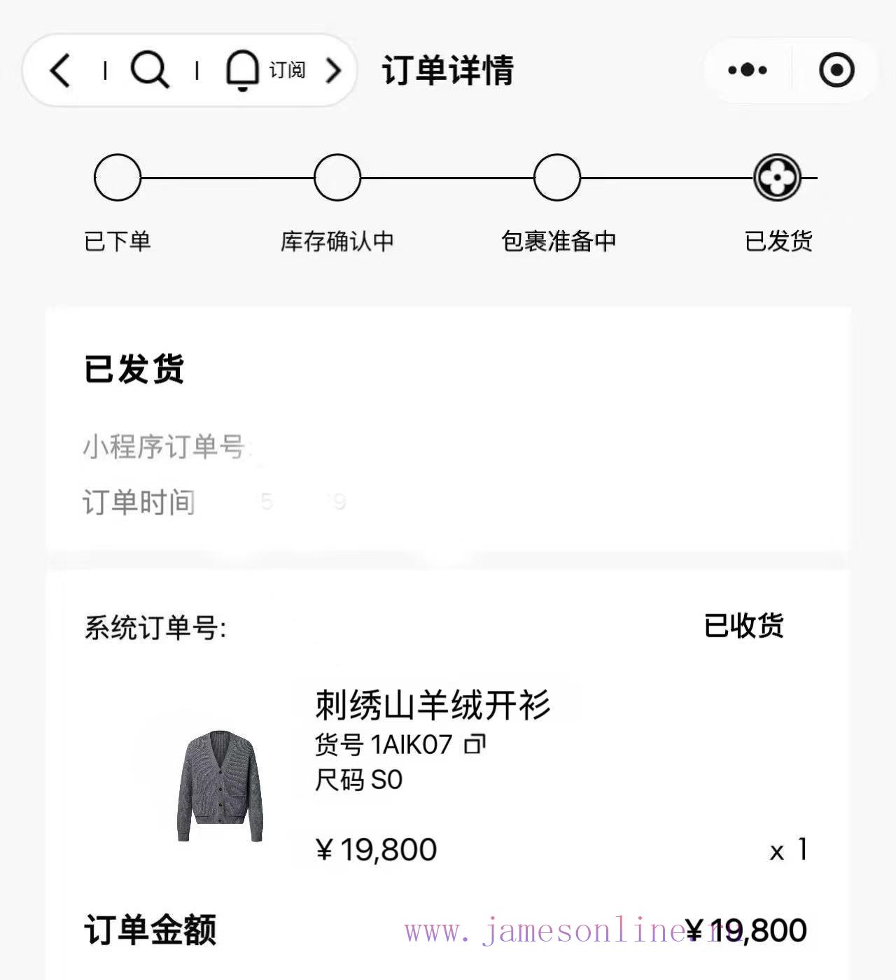 Official Website 0 Purchase Original Development ⚠️Truly Achieving No Original Version Without 7ss2tgmr