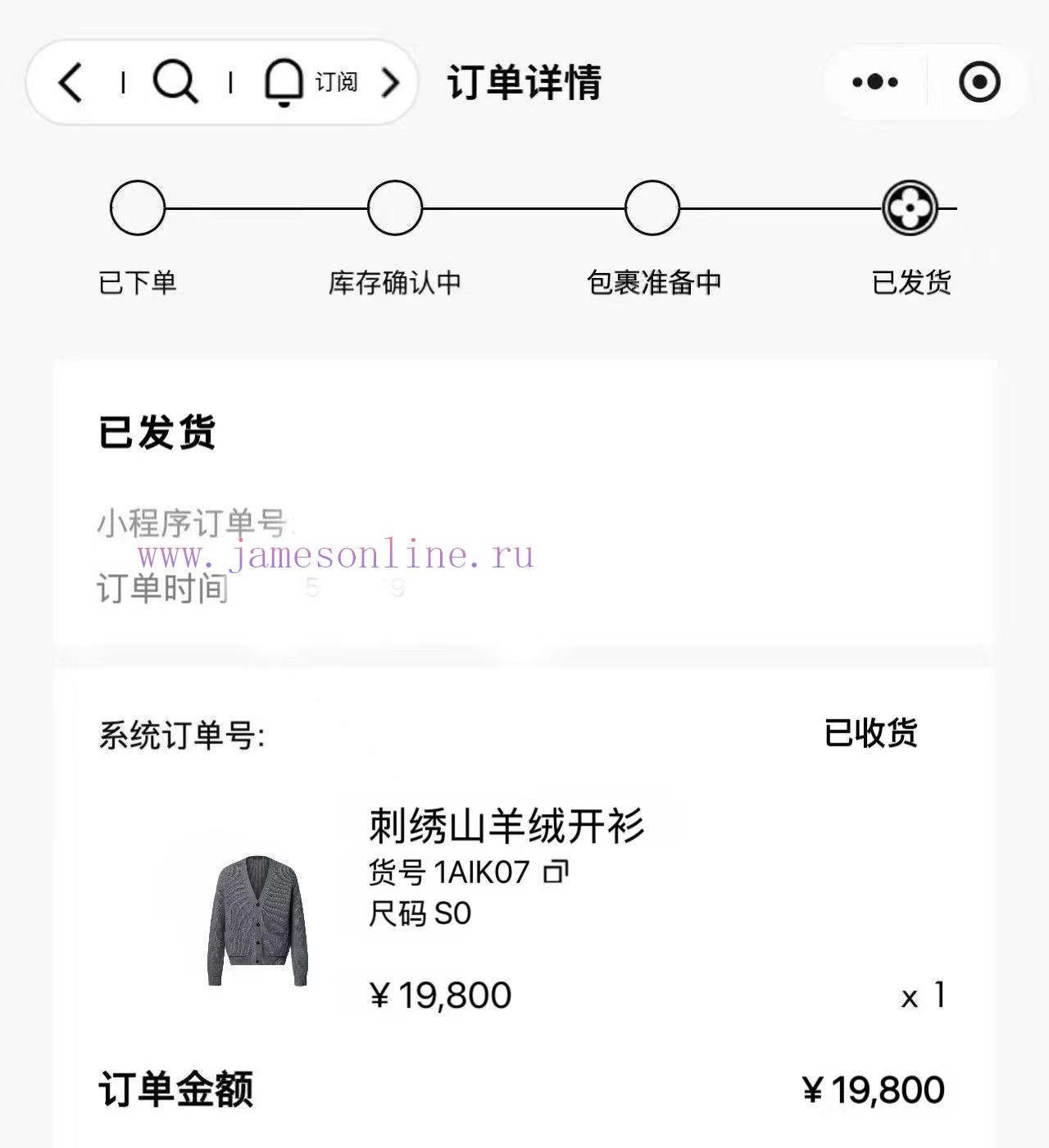 Official Website 0 Purchase Original Development ⚠️Truly Achieving No Original Version Without 7ss2tgmr - Image 2