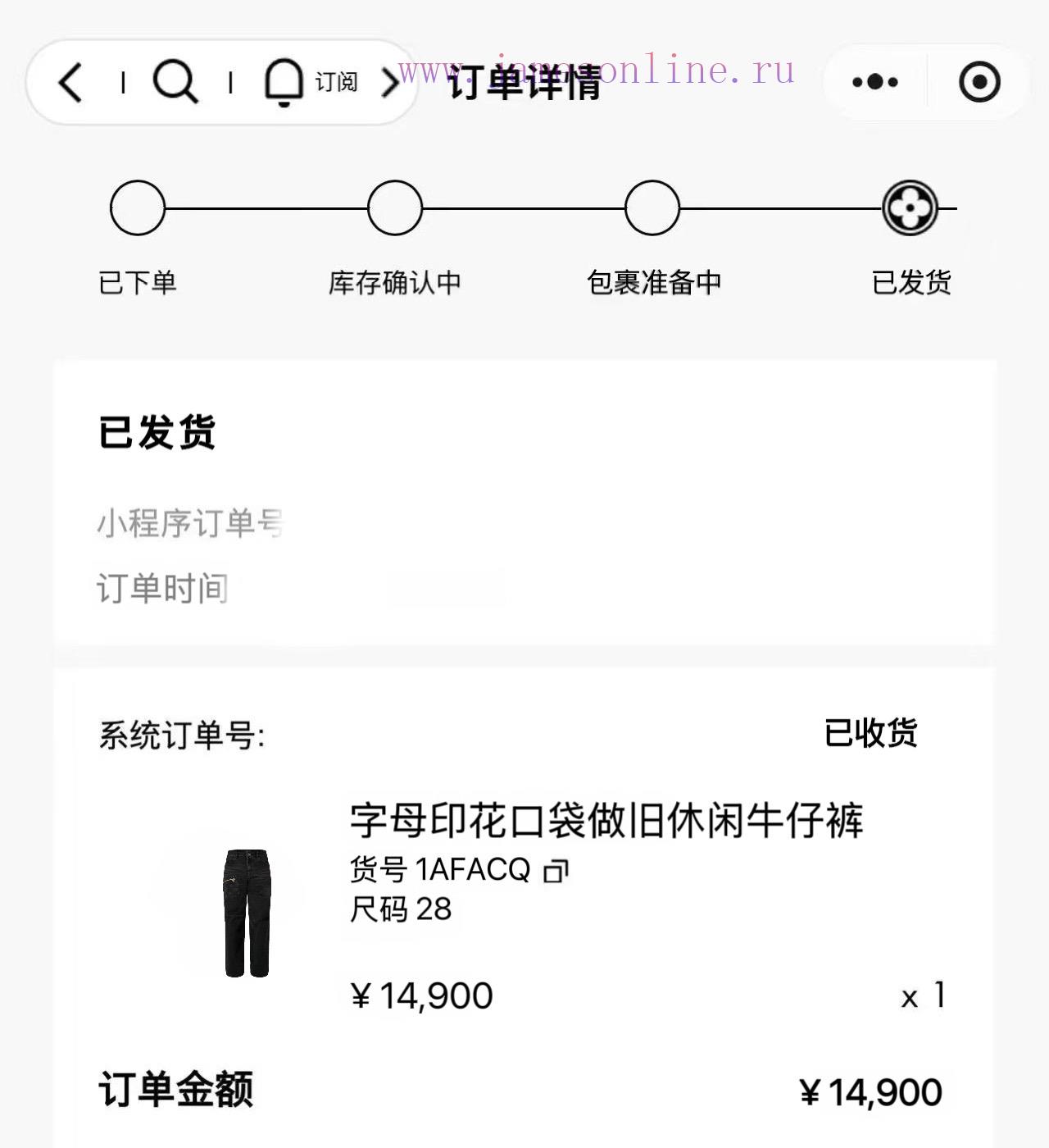 Official Website 0 Purchase Original Development ⚠️Truly Achieving No Original Version Without dr4l1k5k