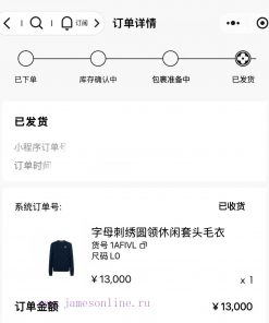 Official Website 0 Purchase Original Development ⚠️Truly Achieving No Original Version Without yk9xon6v