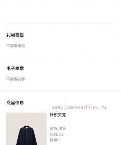 Official Website 0 Purchase Original Development ⚠️Truly Achieving No Original Version Without ha9wo7i9