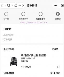 Official Website 0 Purchase Original Development ⚠️Truly Achieving No Original Version Without n3kol67z