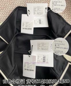 Certificate Of Conformity Item Number 2Z412121O.38AMtag PriceEnsure Consistency With The Origin 2z1kigjl