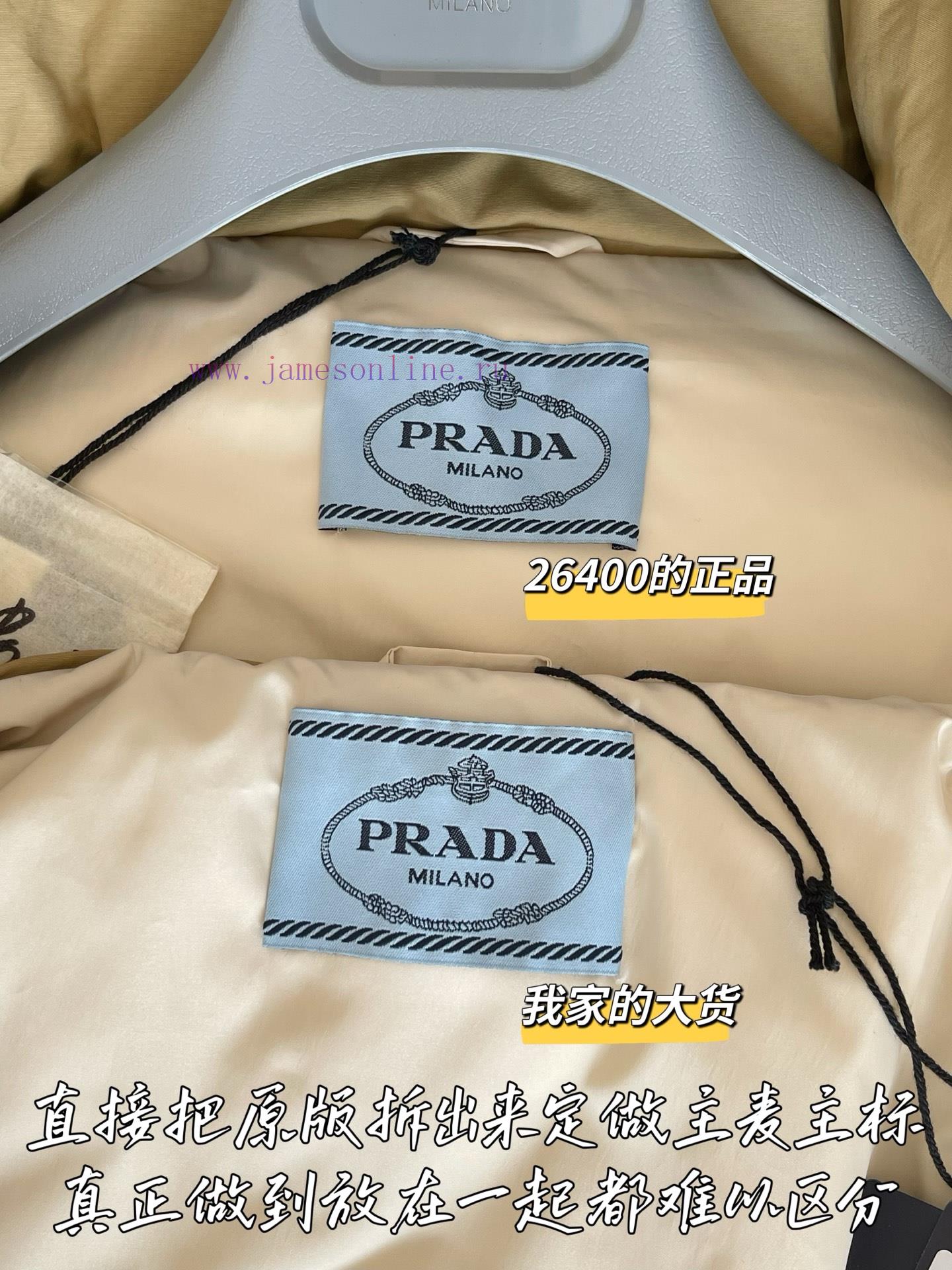 Prada 25 Autumn/Winter New Down Jacket 🐮 26400 Purchase Zp Disassembly And Manufacturing Custom ibclrlyc - Image 4