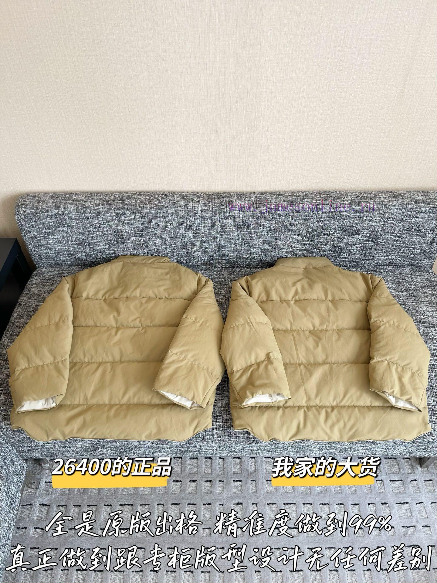 Prada 25 Autumn/Winter New Down Jacket 🐮 26400 Purchase Zp Disassembly And Manufacturing Custom ibclrlyc - Image 10