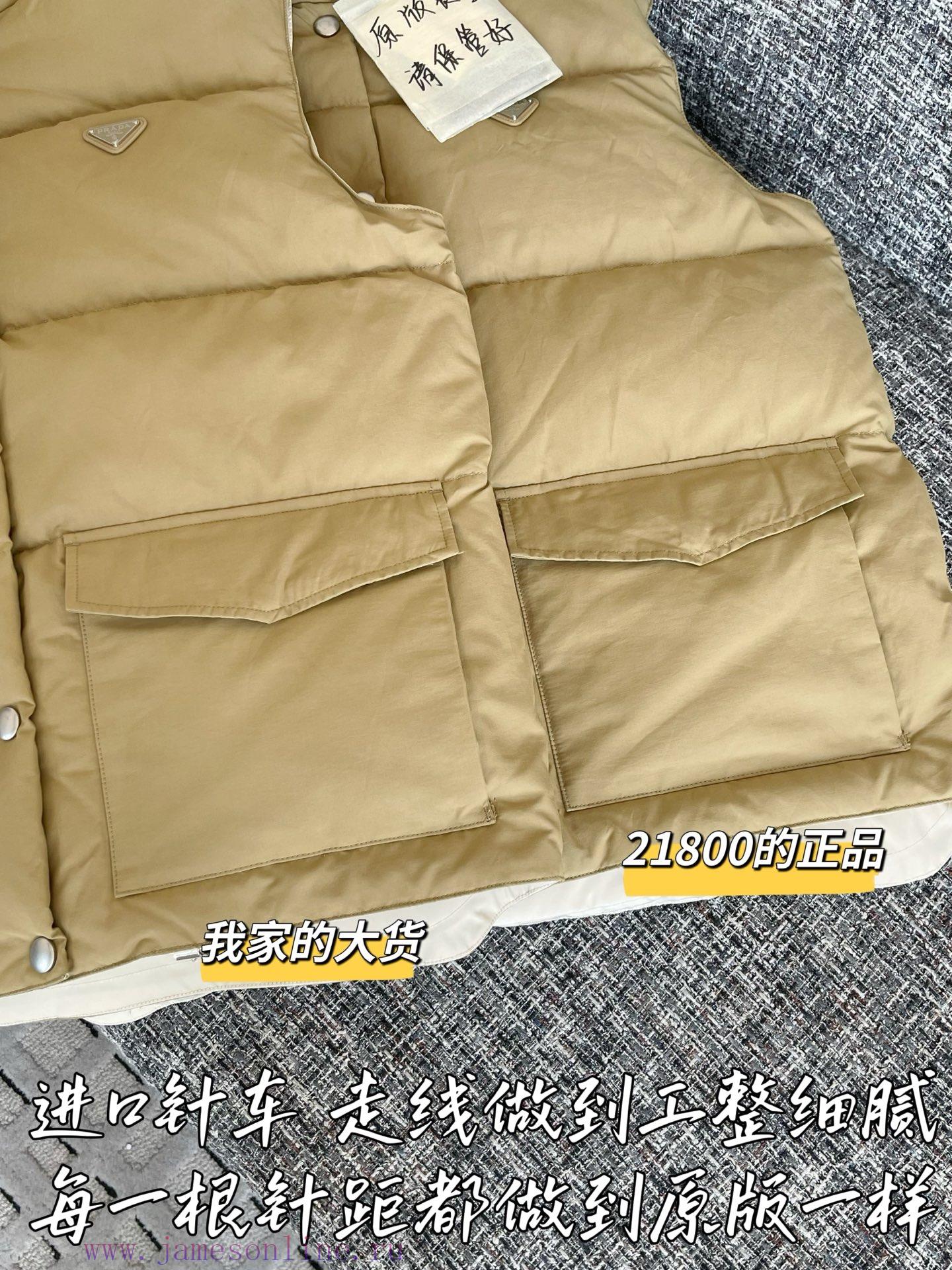 Prada 25 Autumn/Winter New Down Jacket 🐮 21800 Purchase Zp Disassembly And Manufacturing Custom 8qy5ob4b - Image 6