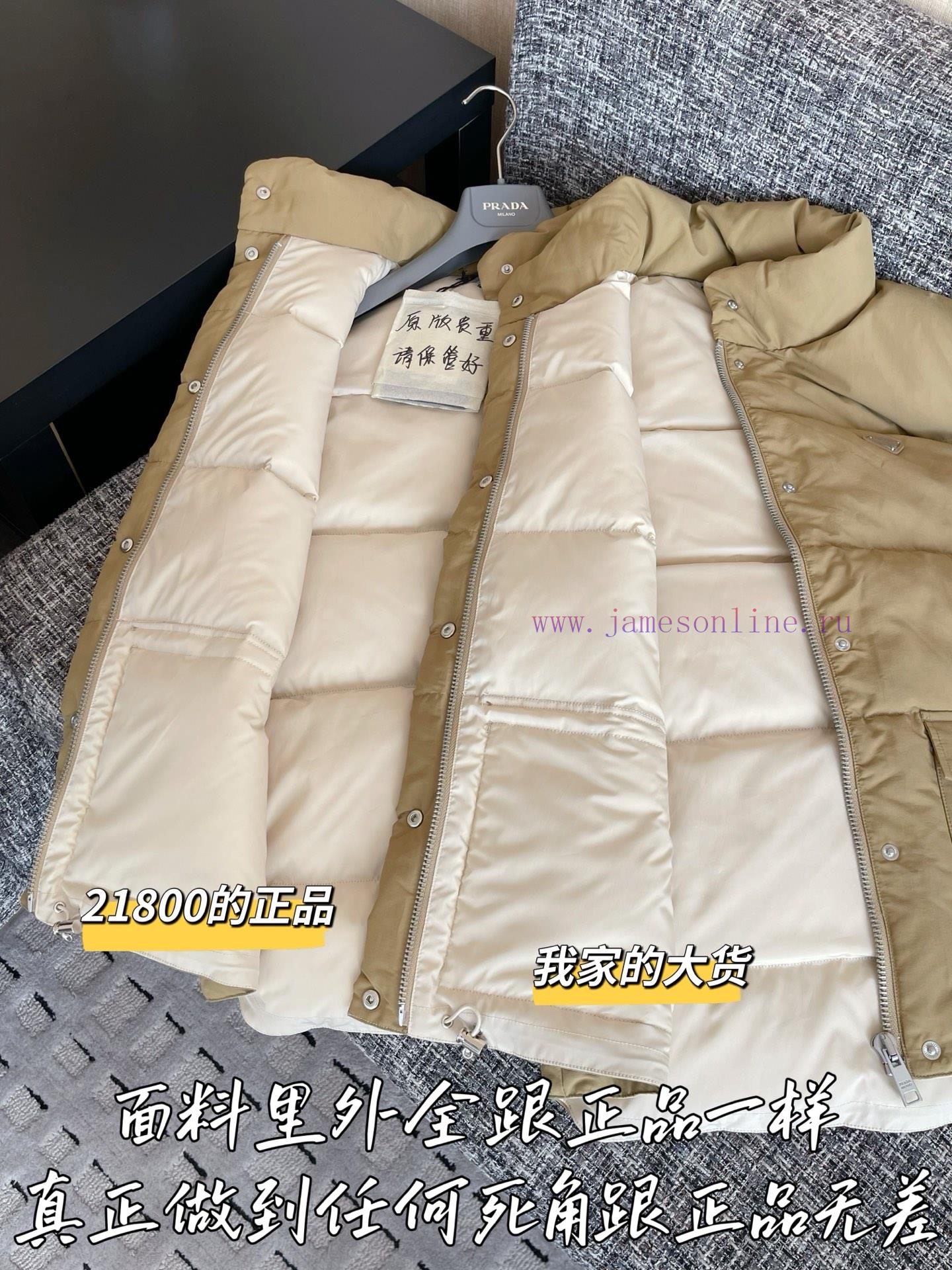 Prada 25 Autumn/Winter New Down Jacket 🐮 21800 Purchase Zp Disassembly And Manufacturing Custom 8qy5ob4b - Image 7