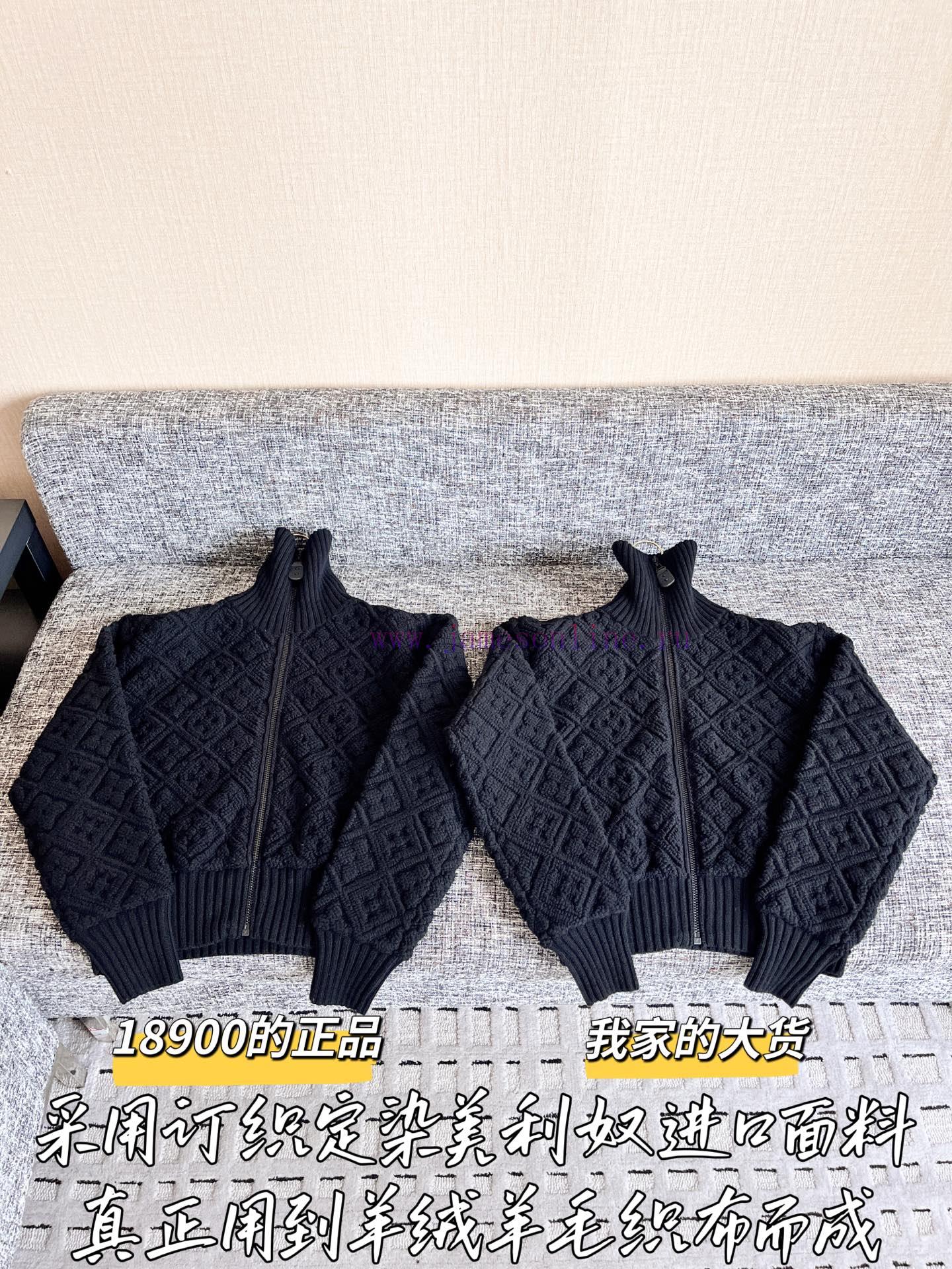 Louis Vuitton 25 Autumn/Winter New Knitted Jacket 🐮 18900 Purchase Zp Disassembly And Manufactu s9l4evh0