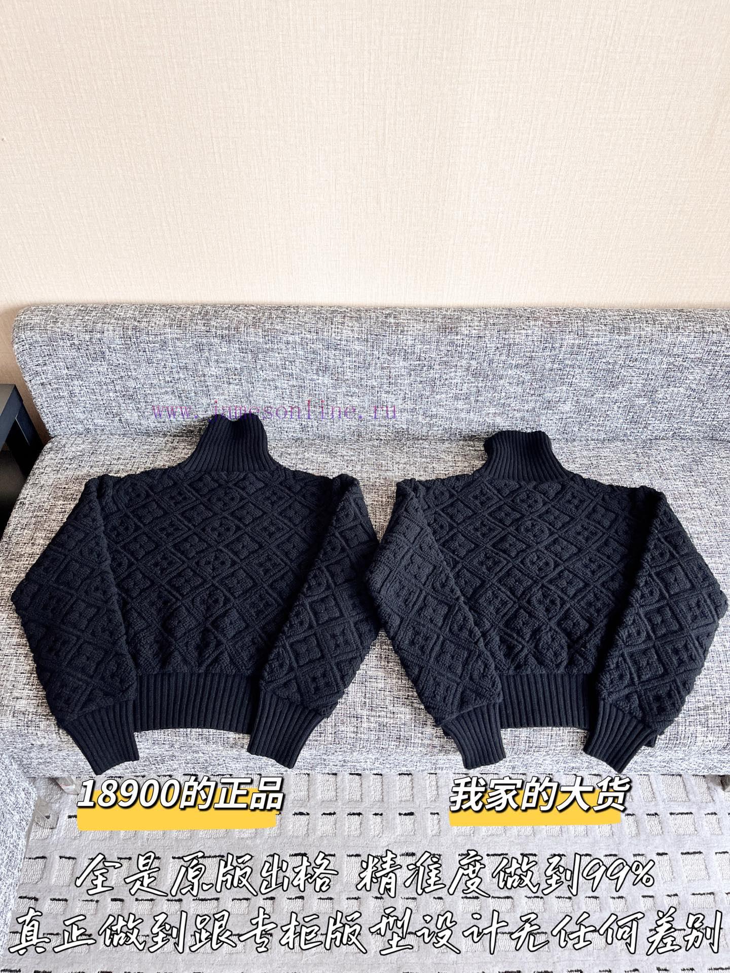 Louis Vuitton 25 Autumn/Winter New Knitted Jacket 🐮 18900 Purchase Zp Disassembly And Manufactu s9l4evh0 - Image 10