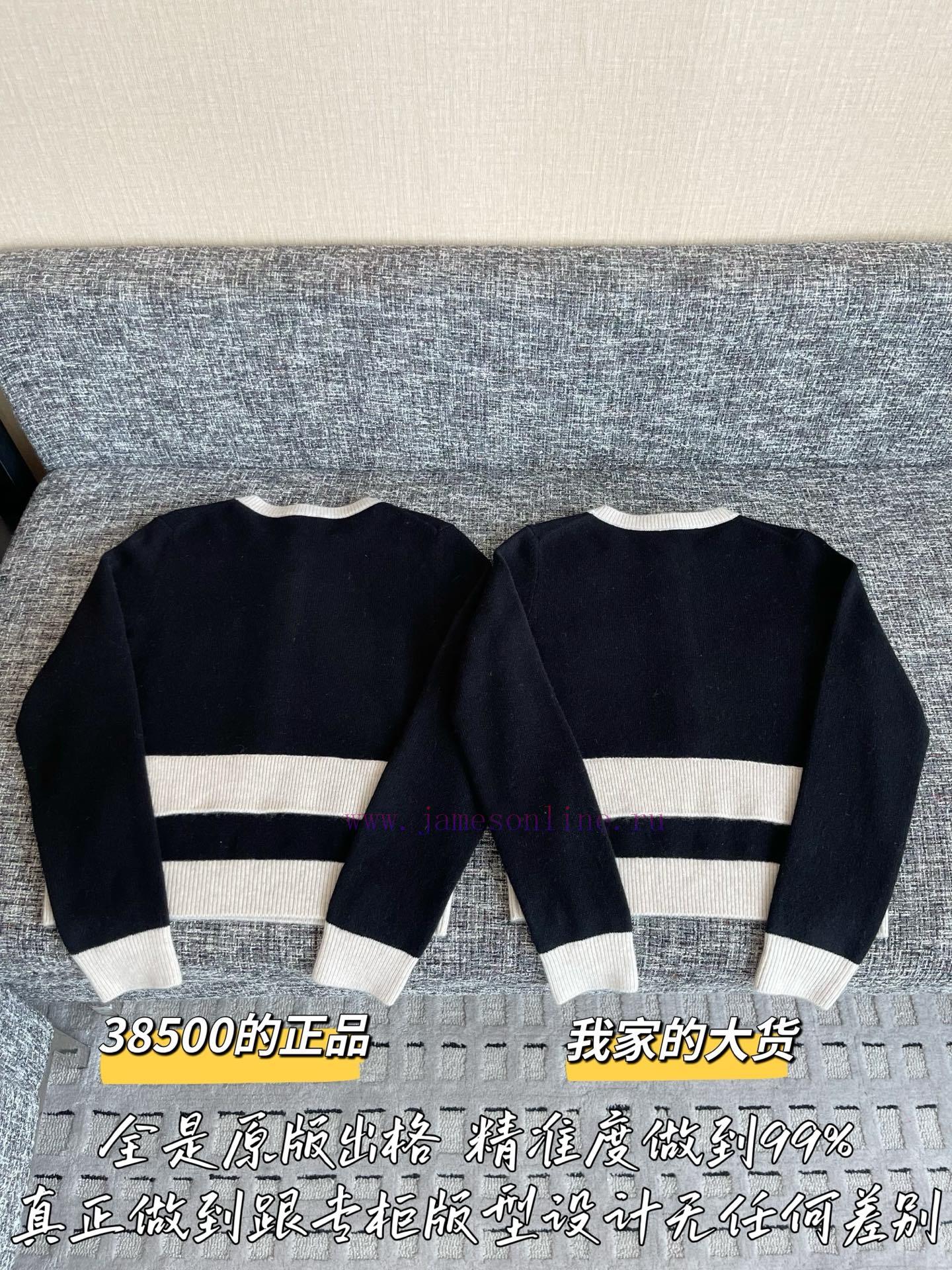 CHANEL 25 Autumn/Winter New Knitted Top 🐮 38500 Purchase Zp Disassembly And Manufacturing Custo 0dhwpb6z - Image 10