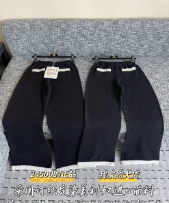 CHANEL 25 Autumn/Winter New Knitted Pants 🐮 24500 Purchase Zp Disassembly And Manufacturing Cus qekb6tgc